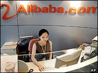Yahoo looks to China