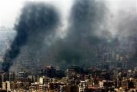 Beirut Altered Photograph