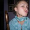 Hayden Panettiere personal webshots candids