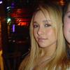 Hayden Panettiere personal webshots candids