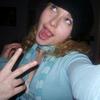 Hayden Panettiere personal webshots candids