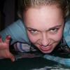 Hayden Panettiere personal webshots candids