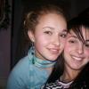Hayden Panettiere personal webshots candids
