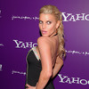 Jessica Simpson exposed in a tiny skirt